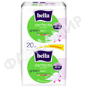 Прокладки BELLA (БЕЛЛА) Perfecta Green  белая серия 2x10шт