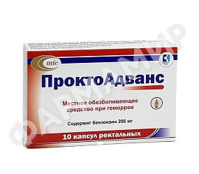 ПРОКТОАДВАНС №10 КАПС РЕКТ
