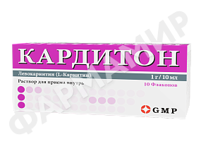 КАРДИТОН 1Г/10 10МЛ №10 ФЛ