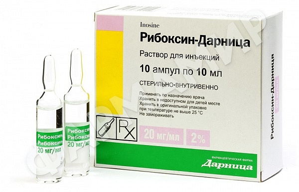 РИБОКСИН-ДАРНИЦА 10МЛ №10 АМП