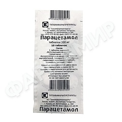 ПАРАЦЕТАМОЛ 500МГ №10 ТАБЛ ТАТХИМ