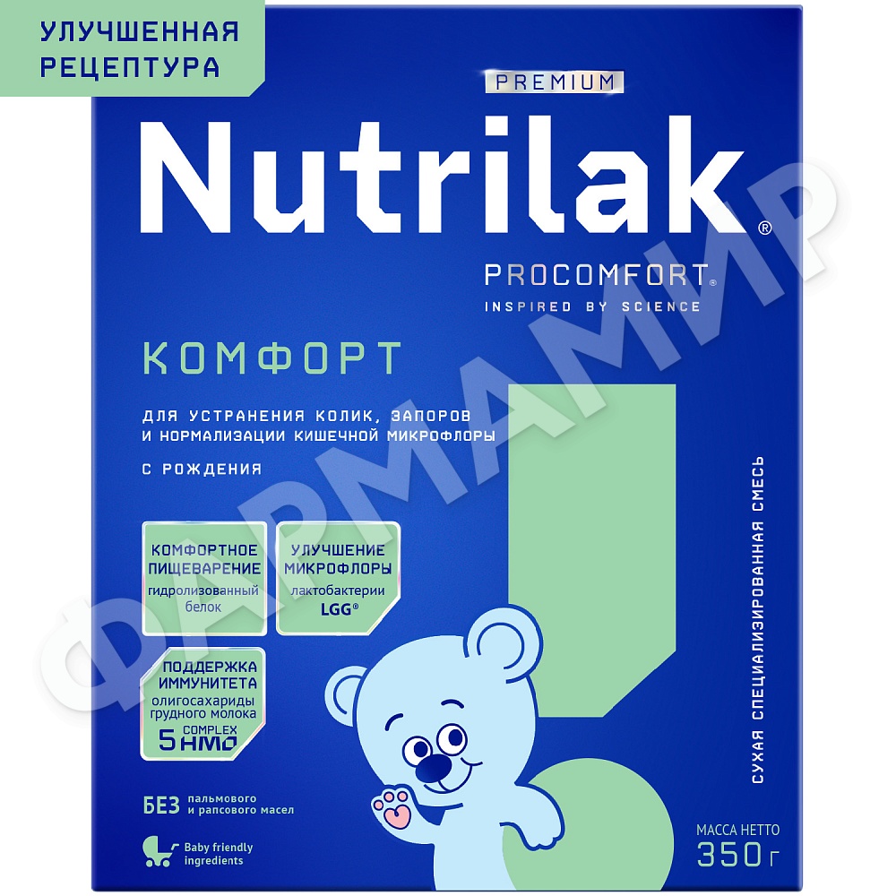 СМЕСЬ МОЛОЧНАЯ NUTRILAK (НУТРИЛАК) PREMIUM КОМФОРТ 350ГР