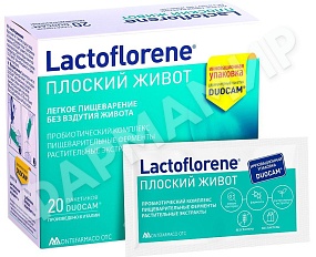 ЛАКТОФЛОРЕНЕ ПЛОСКИЙ ЖИВОТ №20саше