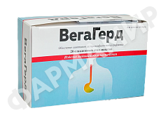 ВЕГАГЕРД 10МЛ №20 СУСП