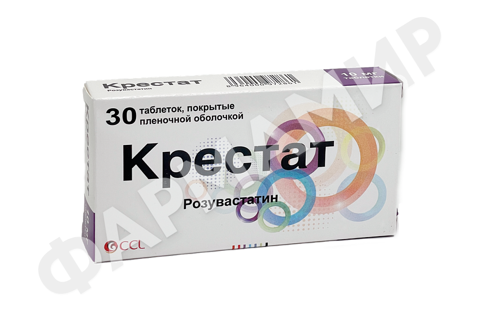 КРЕСТАТ 10МГ №30 ТАБЛ