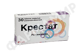 КРЕСТАТ 10МГ №30 ТАБЛ
