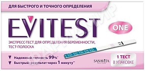 ТЕСТ Д/ОПР БЕРЕМЕННОСТИ EVITEST ONE №1