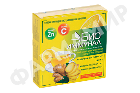 БИО-ИММУНАЛ 15МГ №10 САШЕ-ПАК БИОВИТ