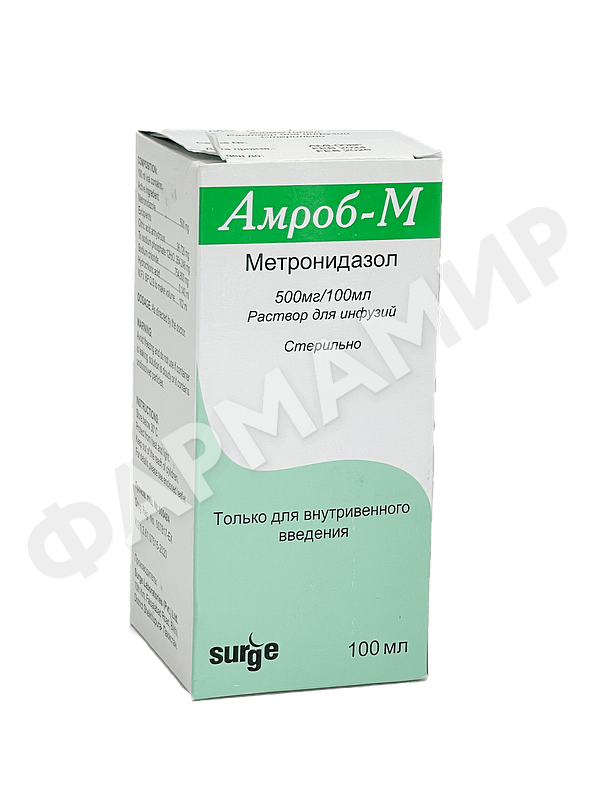 АМРОБ-М 100МЛ ФЛ