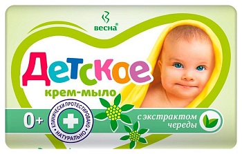 МЫЛО КУСКОВОЕ Д/ДЕТЕЙ ВЕСНА ЭКСТРАКТ ЧЕРЕДЫ 90ГР