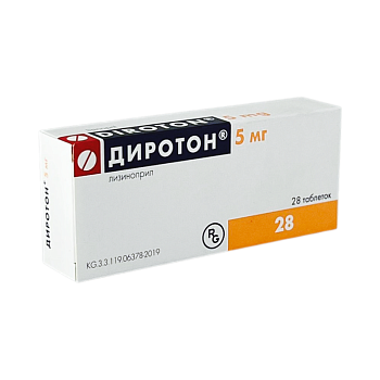 ДИРОТОН 5МГ №28 ТАБЛ