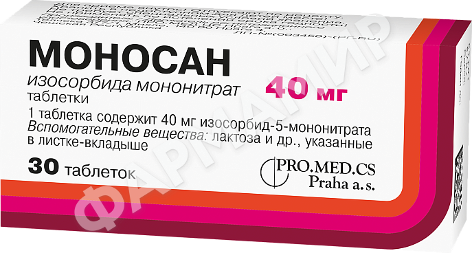 МОНОСАН 40МГ №30 ТАБЛ