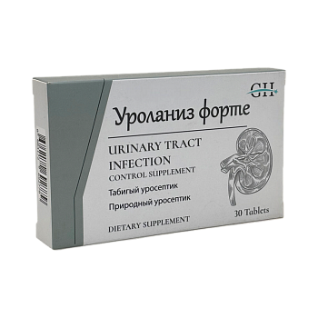 УРОЛАНИЗ ФОРТЕ №30 ТАБЛ.