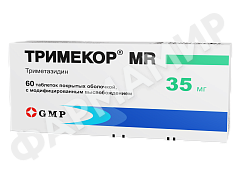 ТРИМЕКОР MR 35МГ №60 ТАБЛ