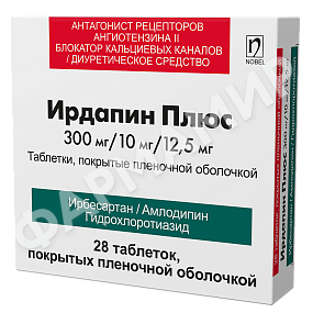 ИРДАПИН ПЛЮС 300МГ+10МГ+12,5МГ №28 ТАБЛ
