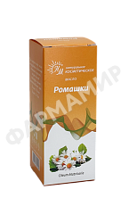 МАСЛО КОСМЕТИЧЕСКОЕ РОМАШКА 50МЛ