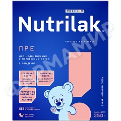 СМЕСЬ МОЛОЧНАЯ NUTRILAK (НУТРИЛАК) ПРЕ 350ГР