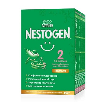 СМЕСЬ МОЛОЧНАЯ NESTLE NESTOGEN (НЕСТЛЕ НЕСТОЖЕН) С ПРЕБИОТИКАМИ 2 600ГР