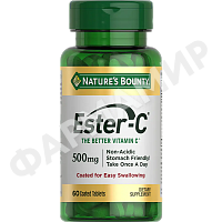 ЭСТЕР-С 500МГ №60 ТАБЛ NATURES'S BOUNTY (НЕЙЧЕРЕС БАУНТИ)