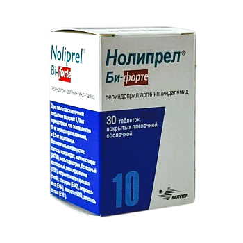 НОЛИПРЕЛ А БИ-ФОРТЕ №30 ТАБЛ