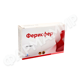 ФЕРИСФЕР 1,5 ГР №30 САШЕ