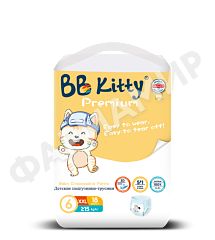 ТРУСИКИ BB KITTY (ББ КИТИ) BABY 6 №18
