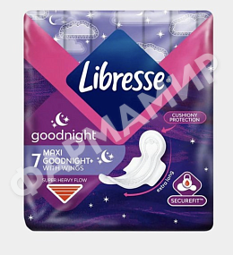 ПРОКЛАДКИ LIBRESSE (ЛИБРЕС) MAXI NIGHT 7 ШТ