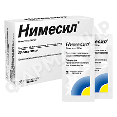 НИМЕСИЛ 100МГ №30 ПОР