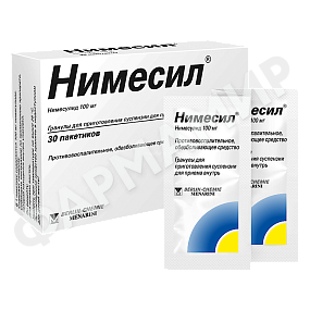 НИМЕСИЛ 100МГ №30 ПОР