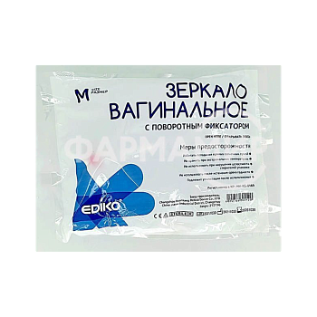 ЗЕРКАЛО ВАГИН M