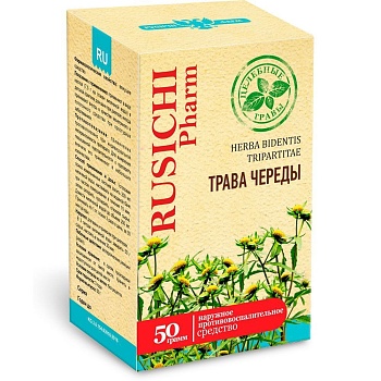 ТРАВА ЧЕРЕДЫ 50ГР