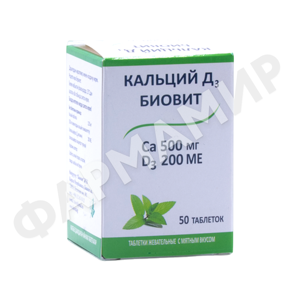 КАЛЬЦИЙ Д3 №60 ЖЕВ ТАБЛ МЯТА БИОВИТ