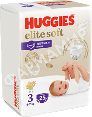Трусики HUGGIES (ХАГГИС) Elite Soft - 3  №25