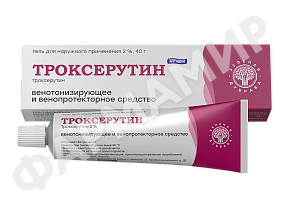 ТРОКСЕРУТИН ВЕТПРОМ 2% 40Г №1 ГЕЛЬ