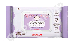 САЛФЕТКИ ВЛАЖНЫЕ Д/ДЕТЕЙ YOKOBABY (ЙОКОБЕЙБИ) №80