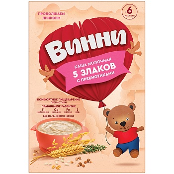КАША МОЛОЧНАЯ ВИННИ 5 ЗЛАКОВ С ПРЕБИОТИКАМИ 200ГР