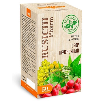 РУСИЧИ СБОР ПЕЧЕНОЧНЫЙ 50 ГР