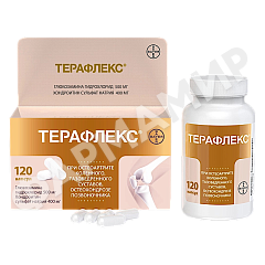 ТЕРАФЛЕКС №120 КАПС