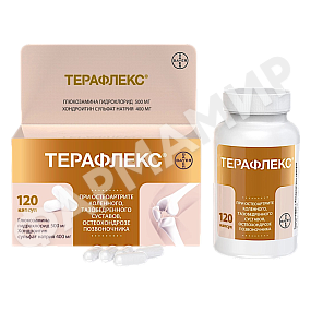ТЕРАФЛЕКС №120 КАПС