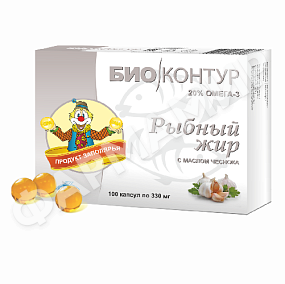 РЫБИЙ ЖИР 0,3ГР №100 МАСЛО ЧЕСНОКА