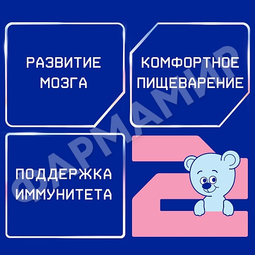 СМЕСЬ МОЛОЧНАЯ NUTRILAK (НУТРИЛАК) PREMIUM №2 АДАП ПОСЛ C 6 МЕС 1050ГР