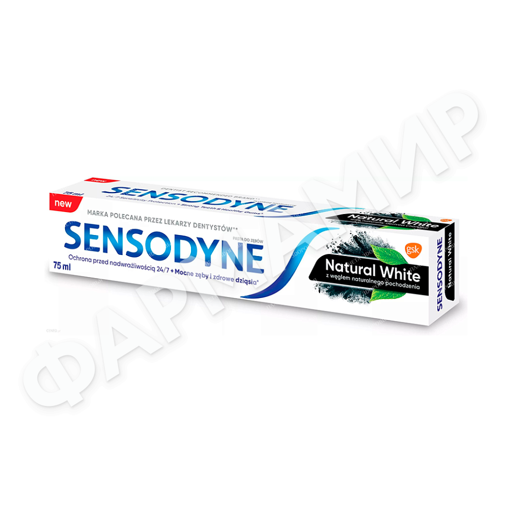 Паста зубная SENSODYNE (СЕНСОДИН) Природное Отбеливание 75мл