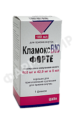 КЛАМОКС БИД ФОРТЕ 600МГ/42,9МГ/5МЛ 100МЛ ПОР Д/ПРИГ СУСП