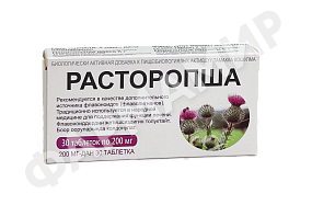 РАСТОРОПША 200МГ №30 ТАБЛ