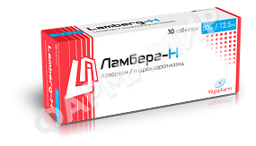 ЛАМБЕРГ-Н №30 ТАБЛ