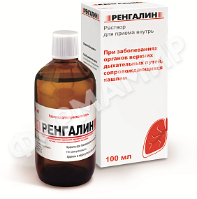 РЕНГАЛИН 100МЛ №1 СИРОП