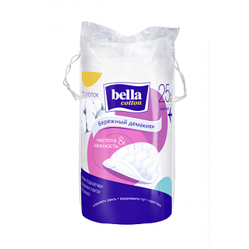 ВАТНЫЕ ДИСКИ BELLA (БЕЛЛА) 25ШТ