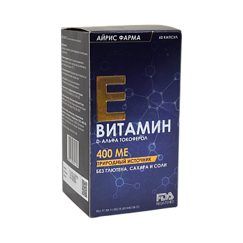 ВИТАМИН Е №60 КАПС