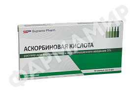 АСКОРБИНОВАЯ К-ТА 5% 2МЛ №10 АМП DENTAFILL (стекло)
