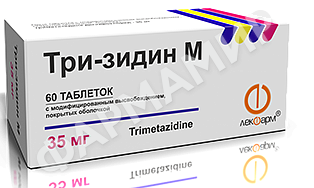 ТРИ-ЗИДИН М 35МГ №60